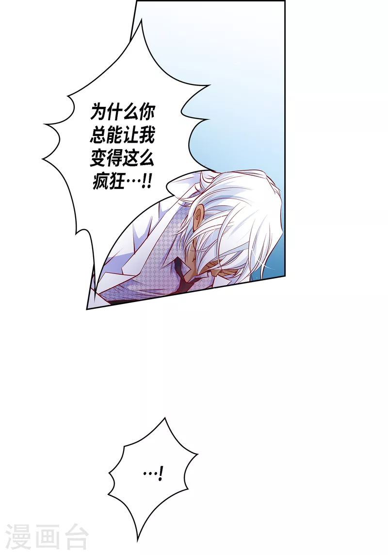 番外28MEMORIES2823
