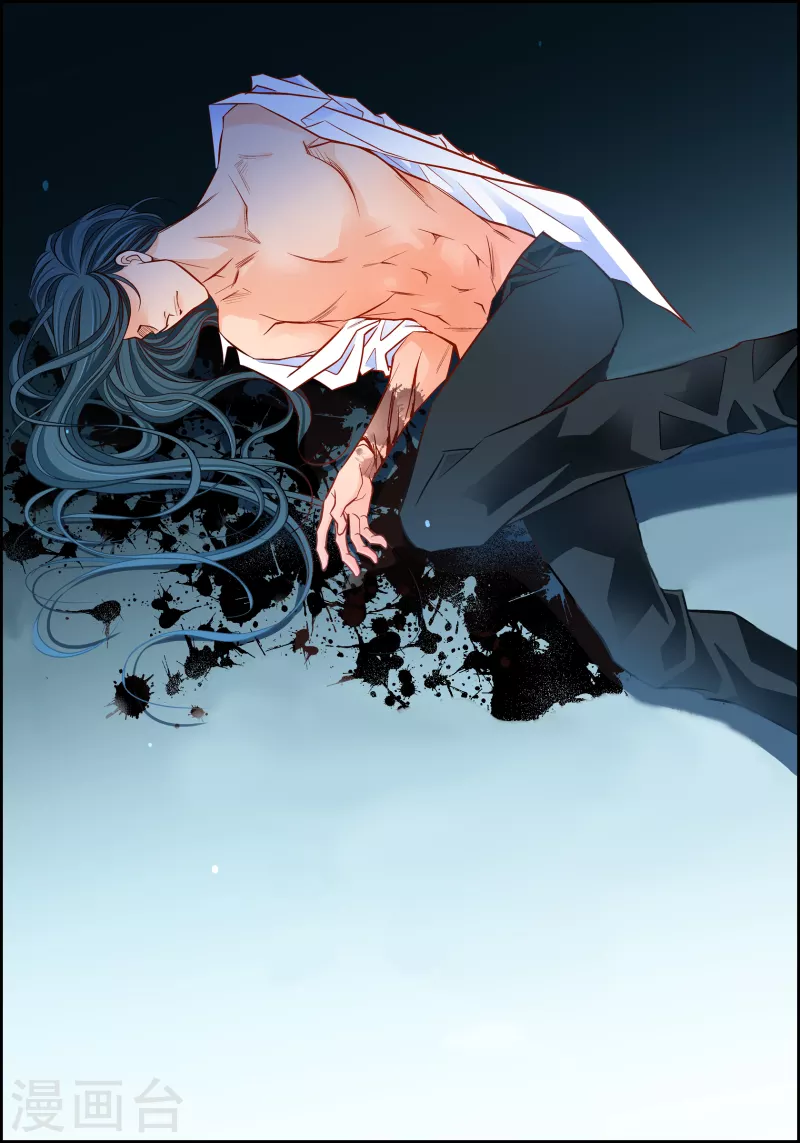 第110话 还留有她的意识8