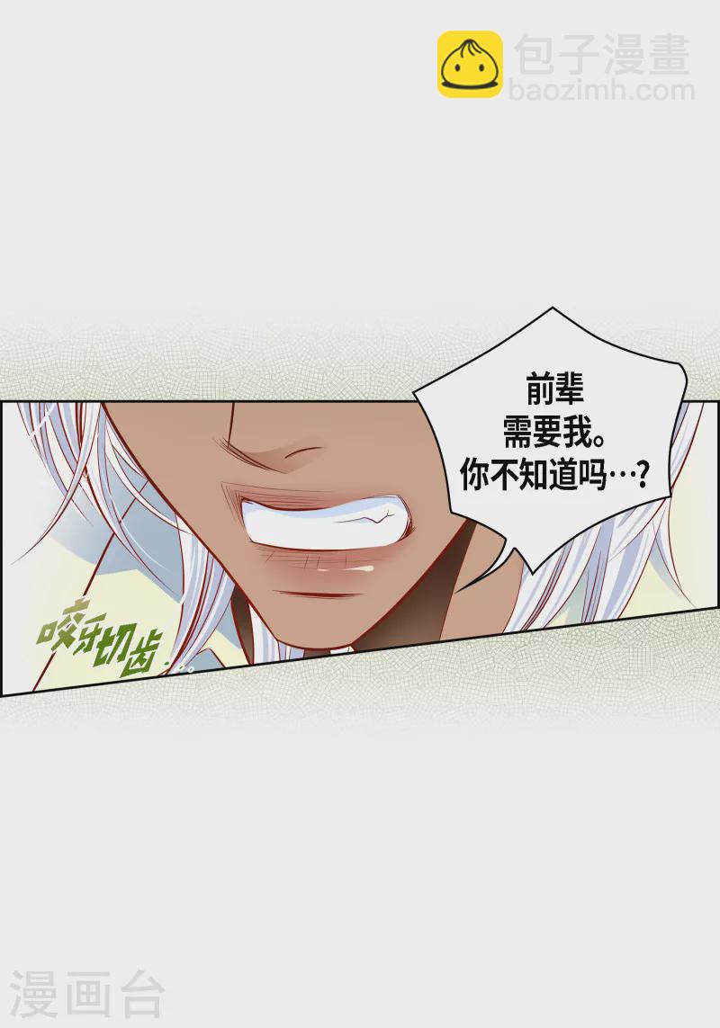 番外12 MEMORIES1247