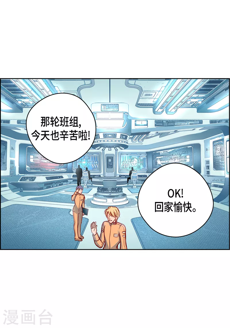 番外30MEMORIES3018