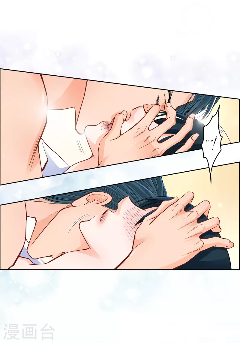 第48话 人类的感情30