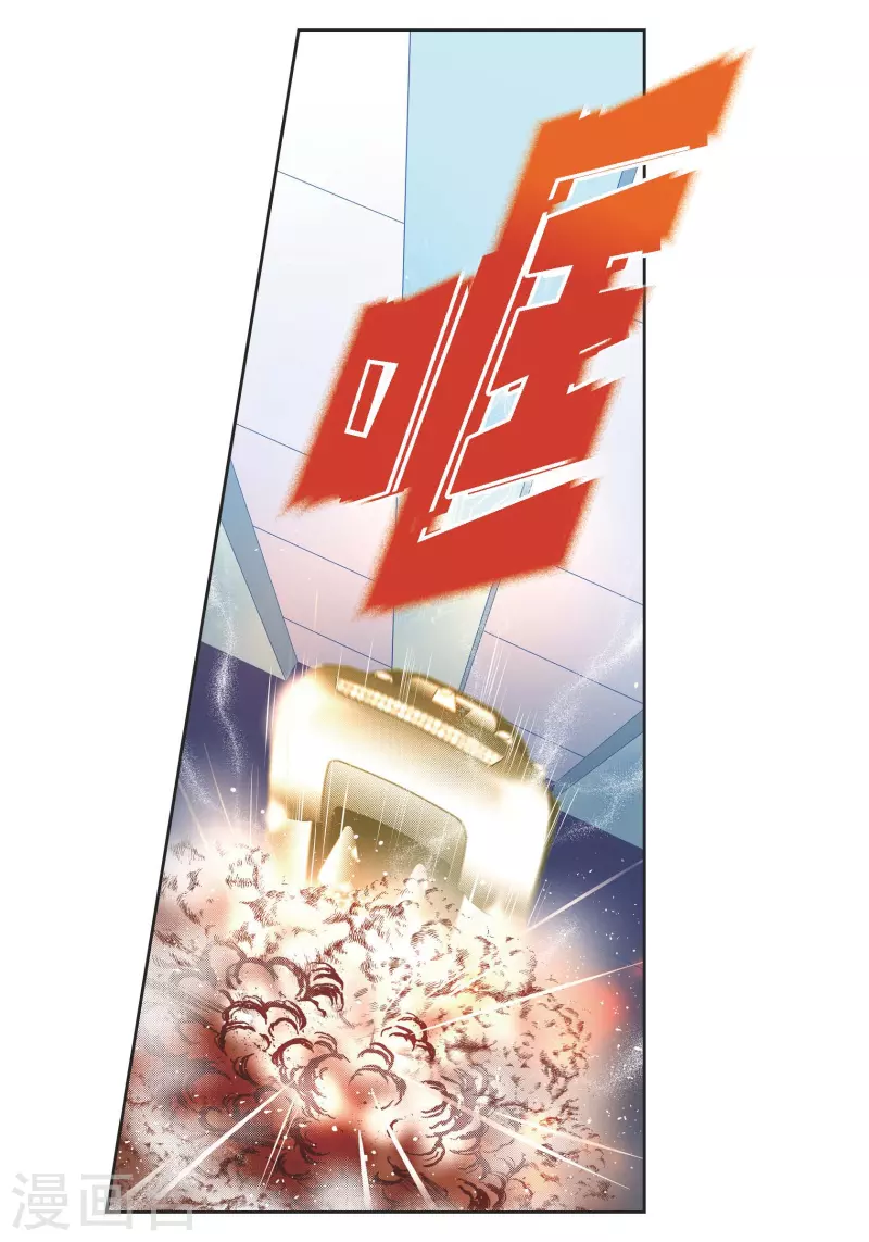 番外17 MEMORIES1764