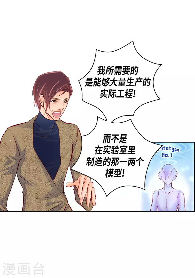 番外4 MEMORIES442