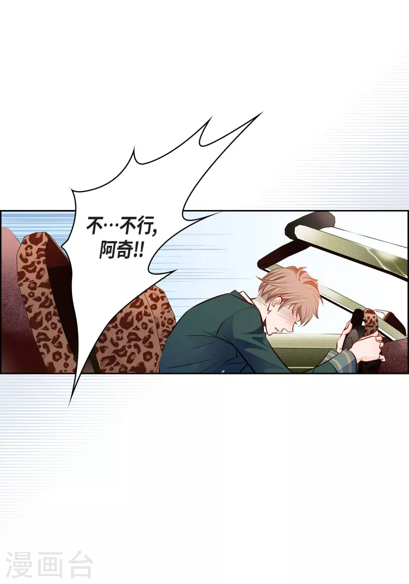 番外17 MEMORIES1738