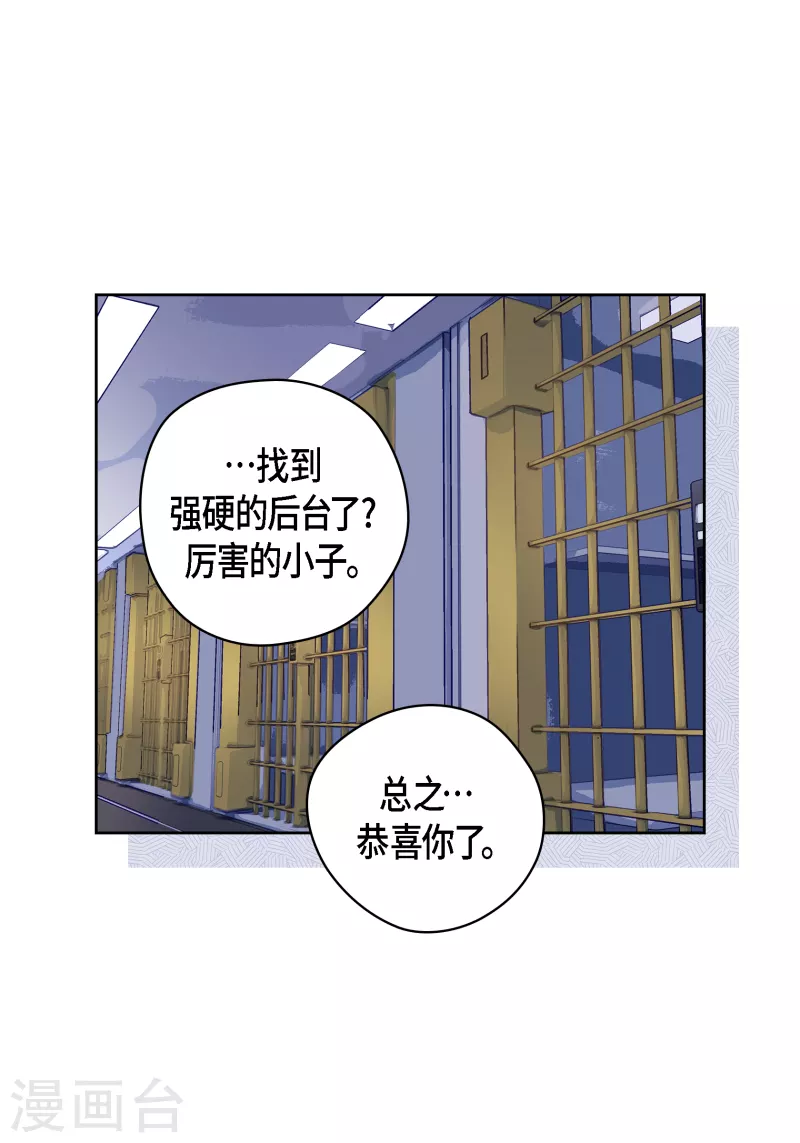番外15 MEMORIES1520
