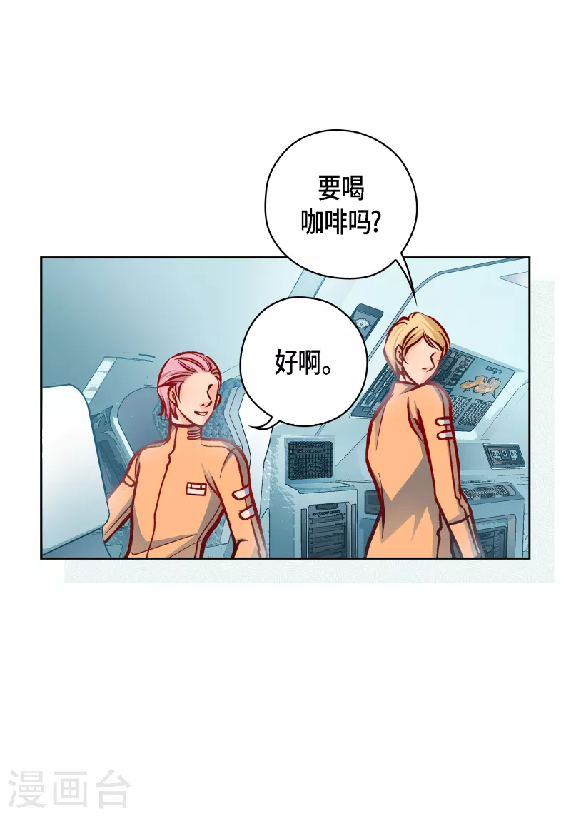 番外30MEMORIES3019