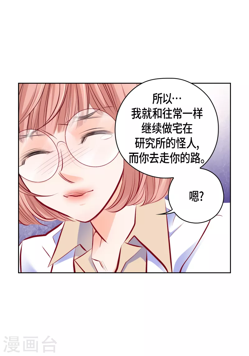 番外29 MEMORIES297