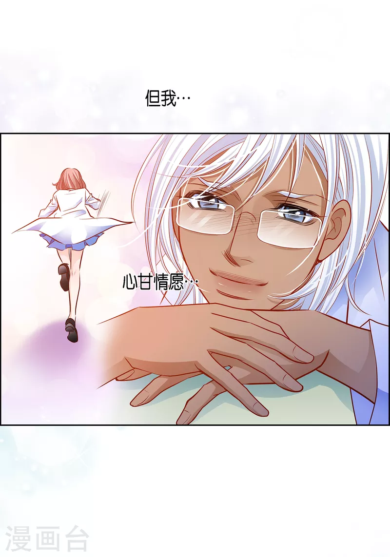 番外5 MEMORIES534