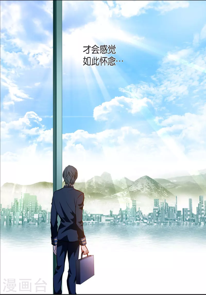 番外23MEMORIES2327