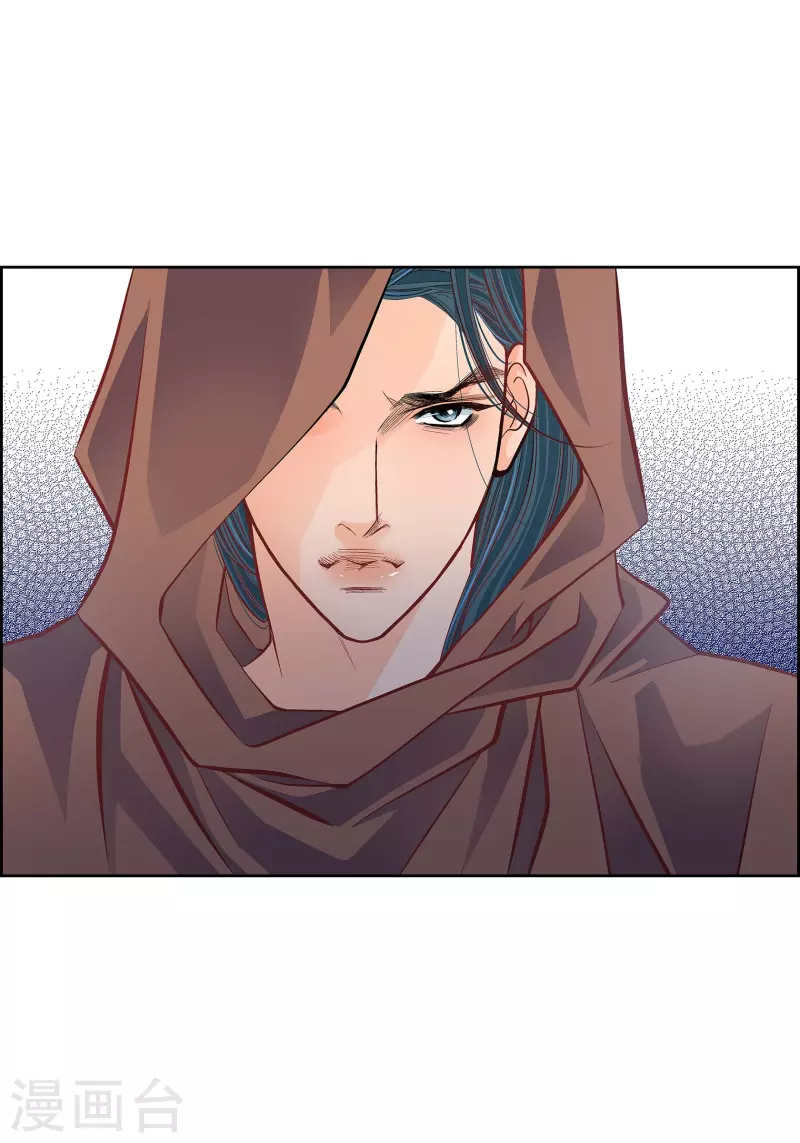 第59话 不要独自痛苦30