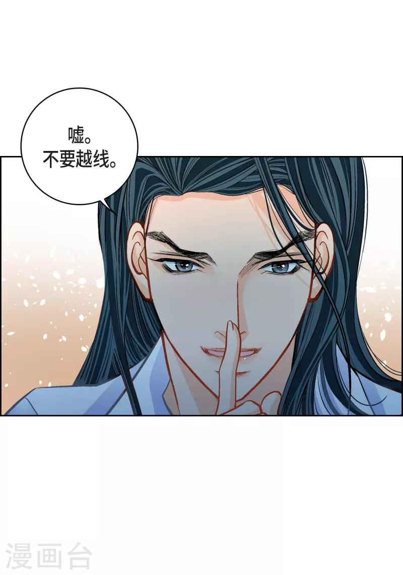 第65话 人工智能14