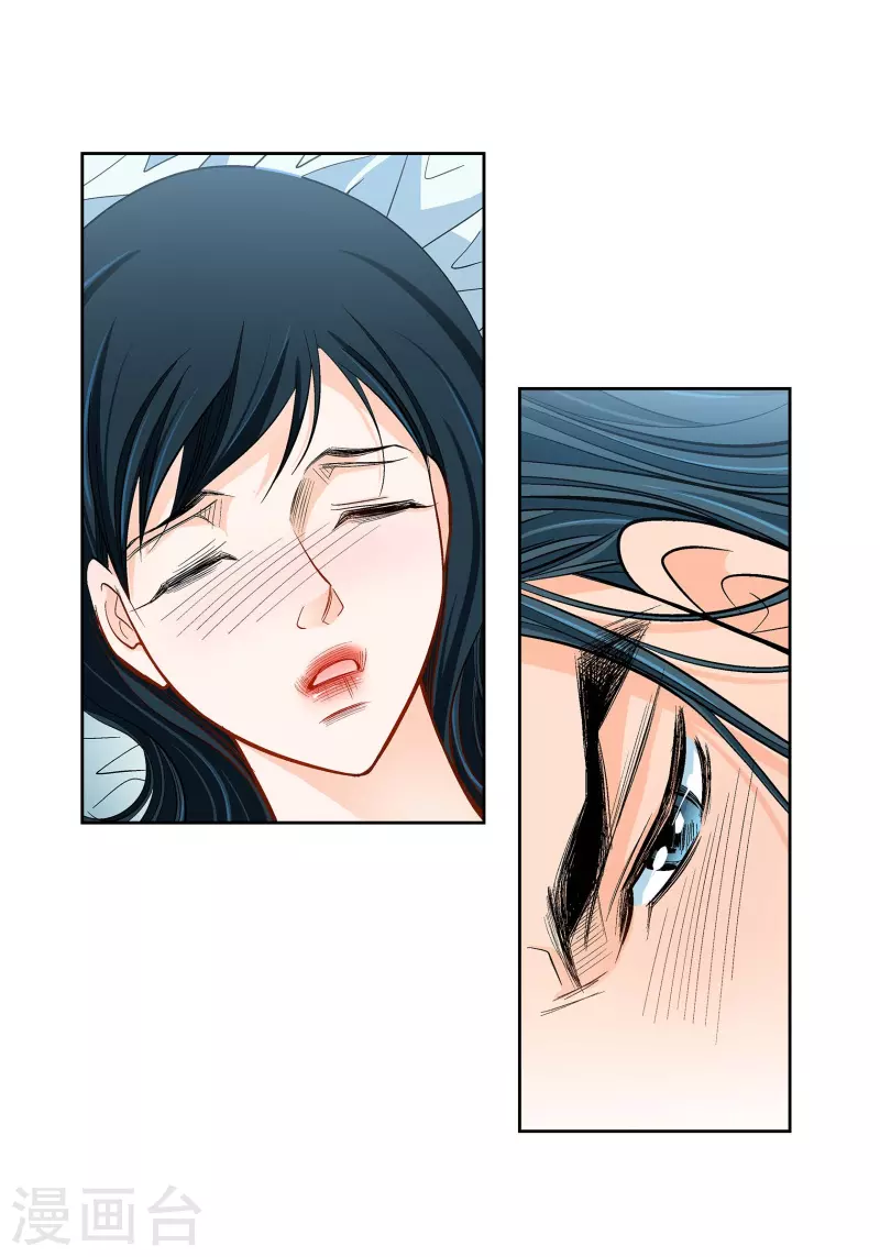 第57话 愤怒与自责32