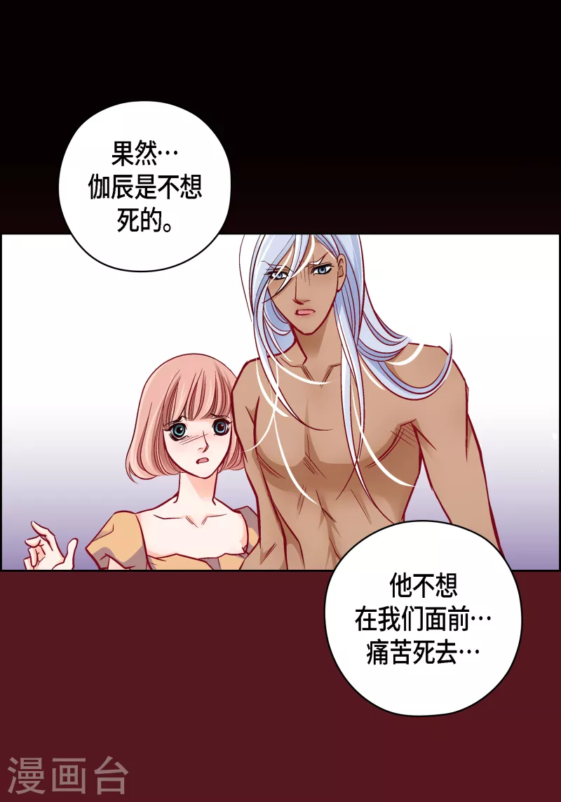 番外32MEMORIES32完结31