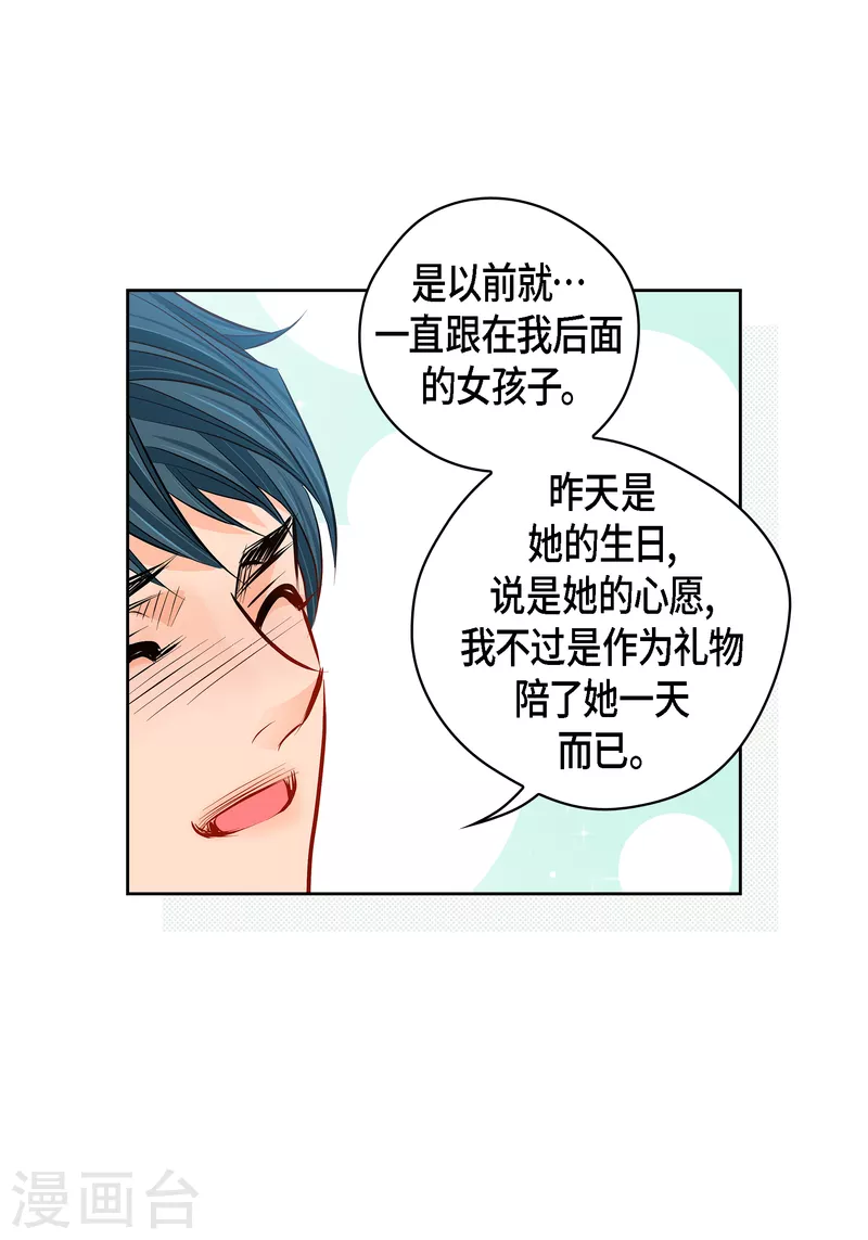 番外5 MEMORIES554