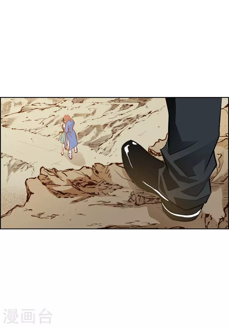 第70话 发生变数54