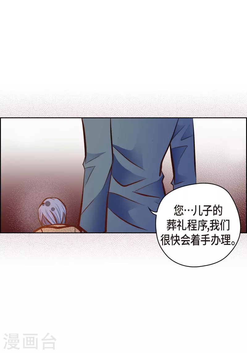 番外19MEMORIES1952