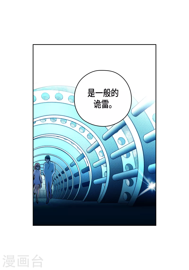 番外26MEMORIES267