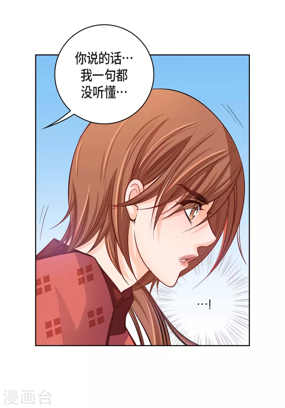 第31话 死亡城市里的存在20