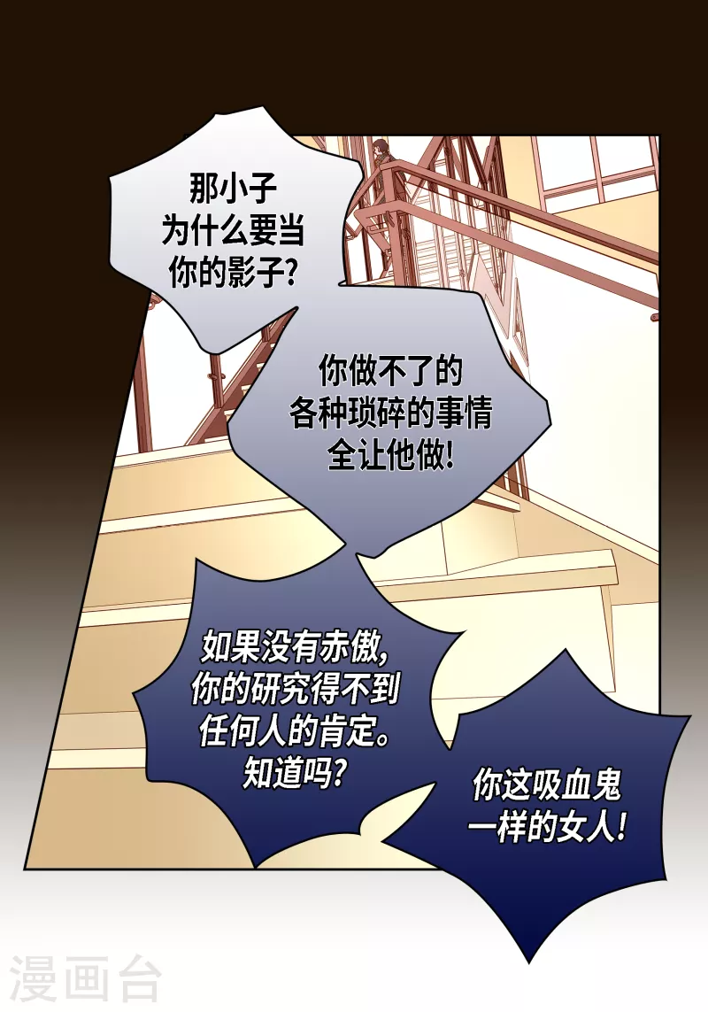 番外26MEMORIES2662