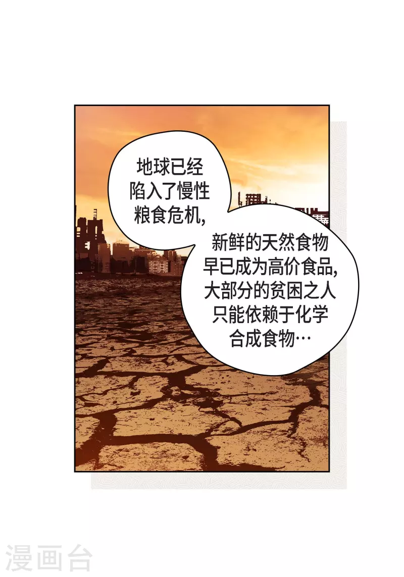番外3 MEMORIES36