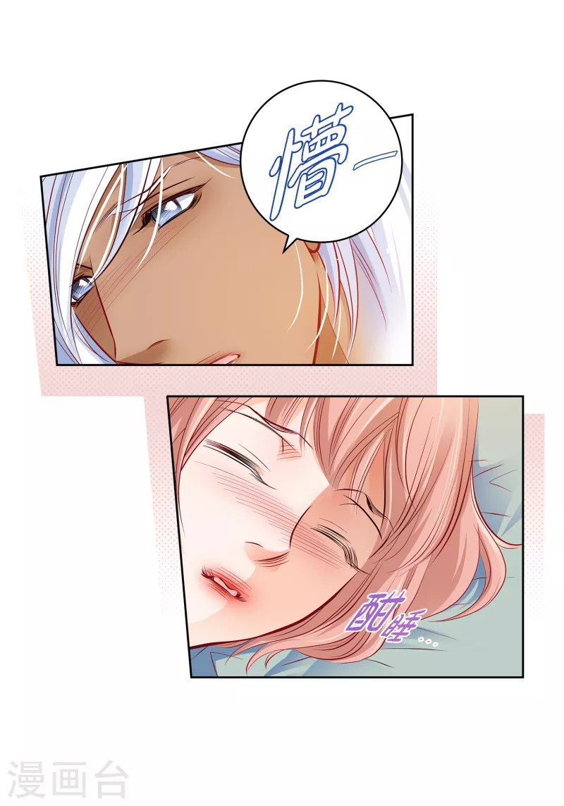 番外16 MEMORIES1627