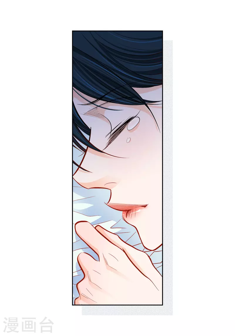 第58话 值得付出代价37