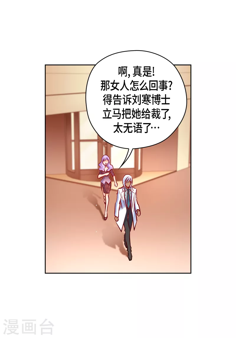 番外12 MEMORIES1225