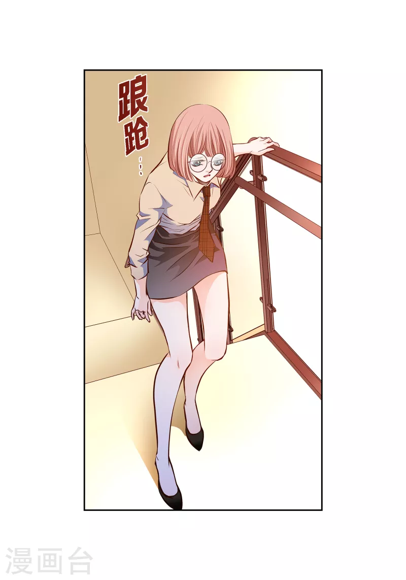 番外26MEMORIES2656