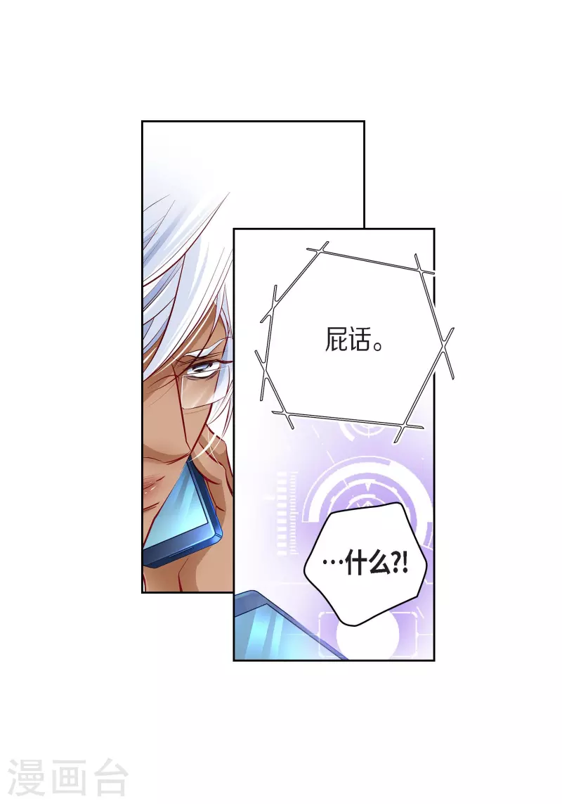 番外20MEMORIES207