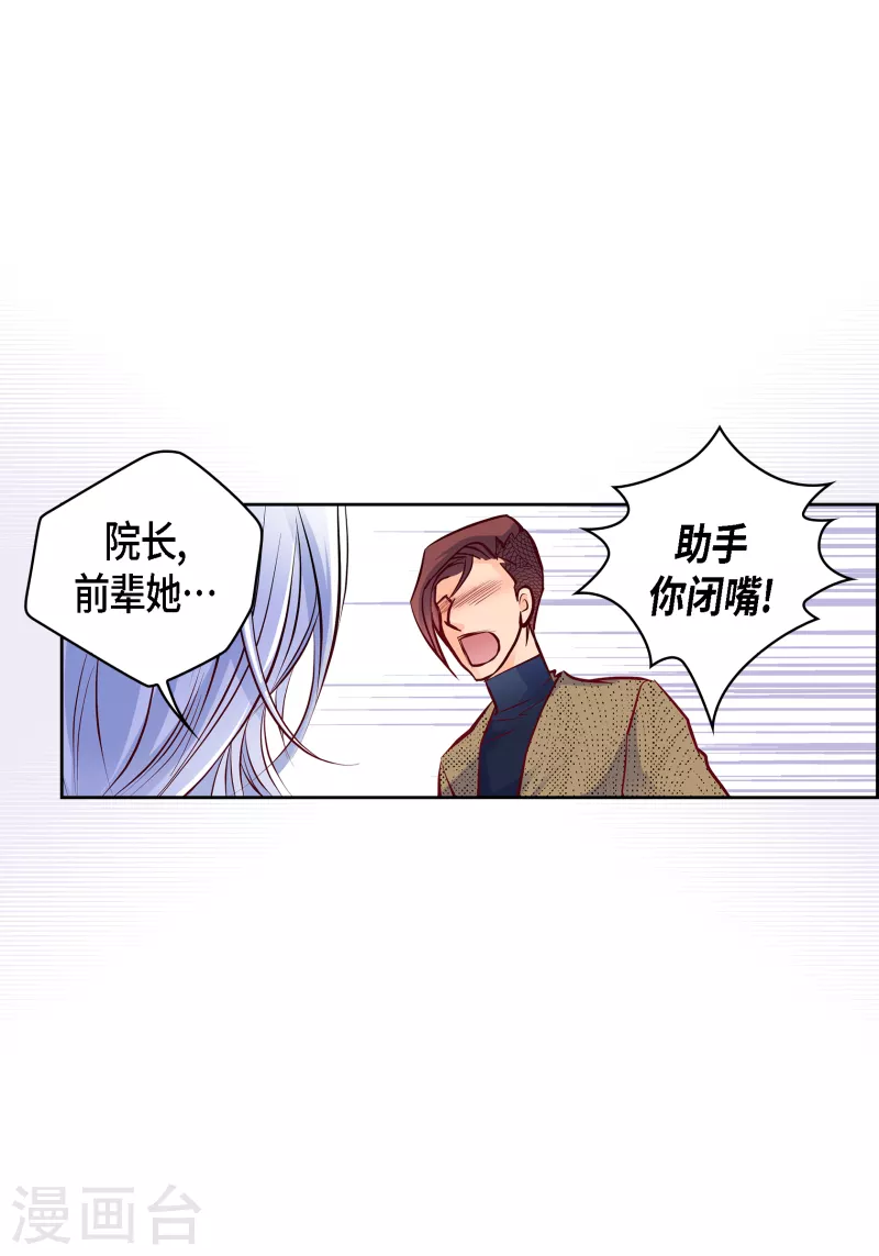 番外4 MEMORIES443
