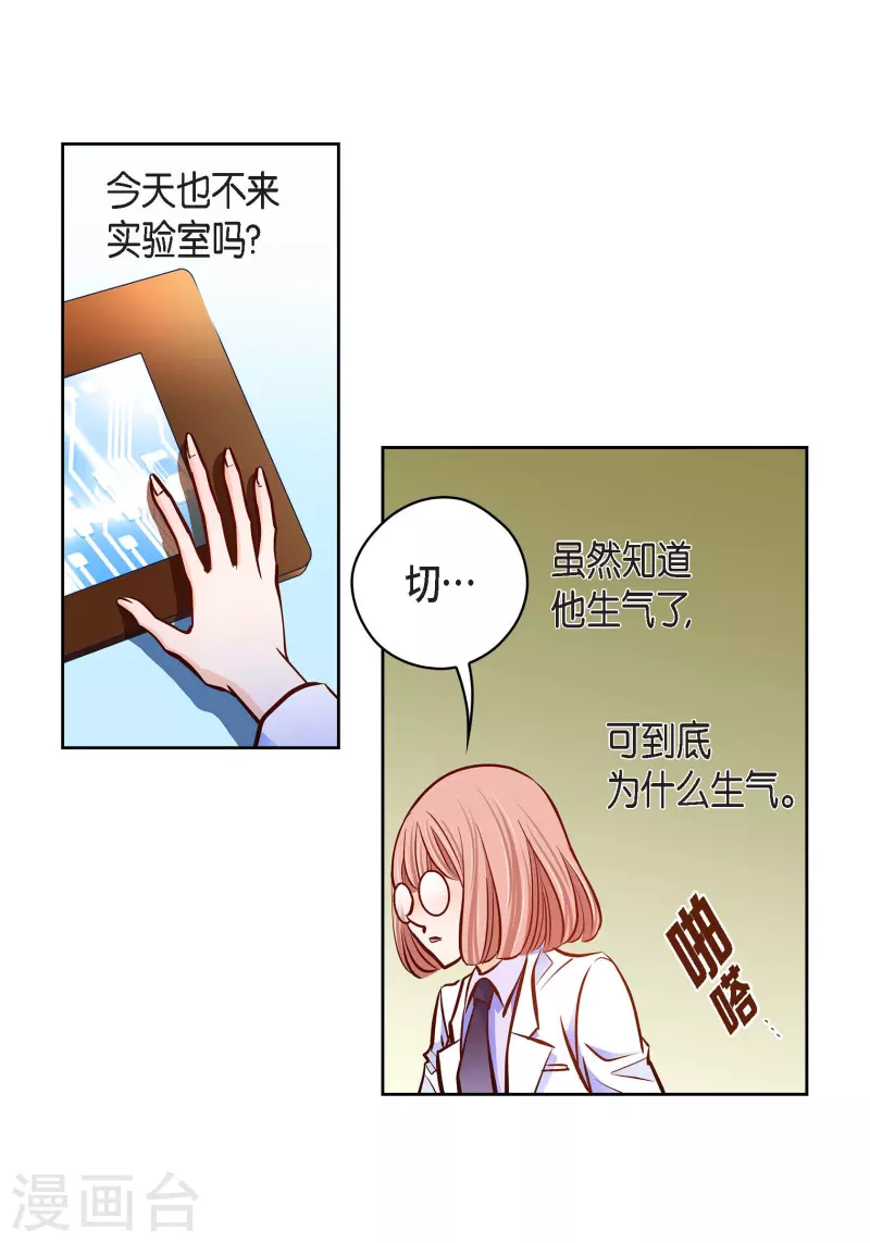 番外23MEMORIES2311