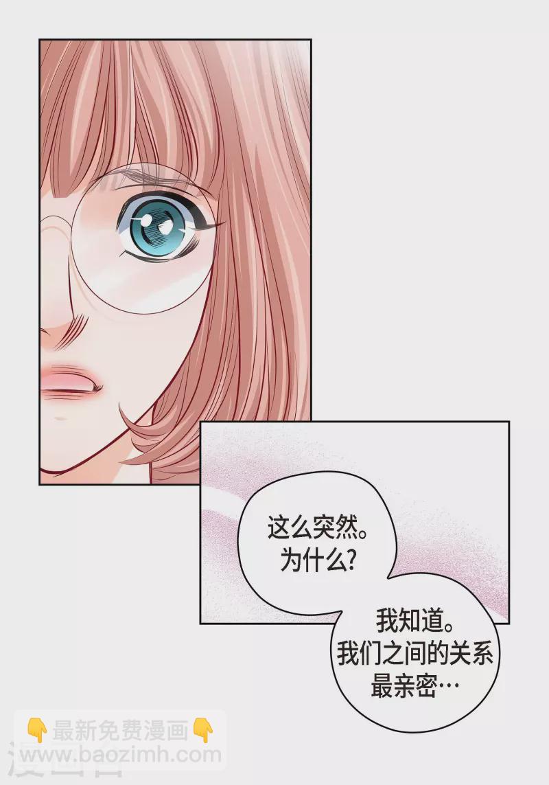 番外8 MEMORIES834