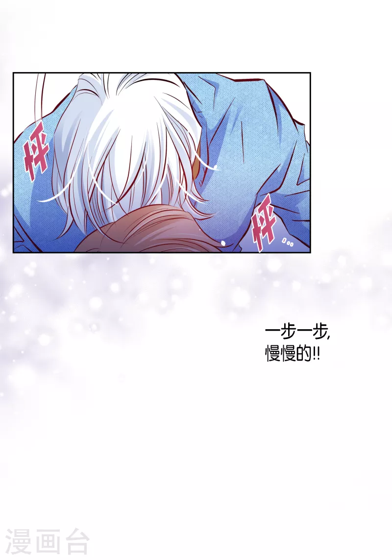 番外16 MEMORIES1635