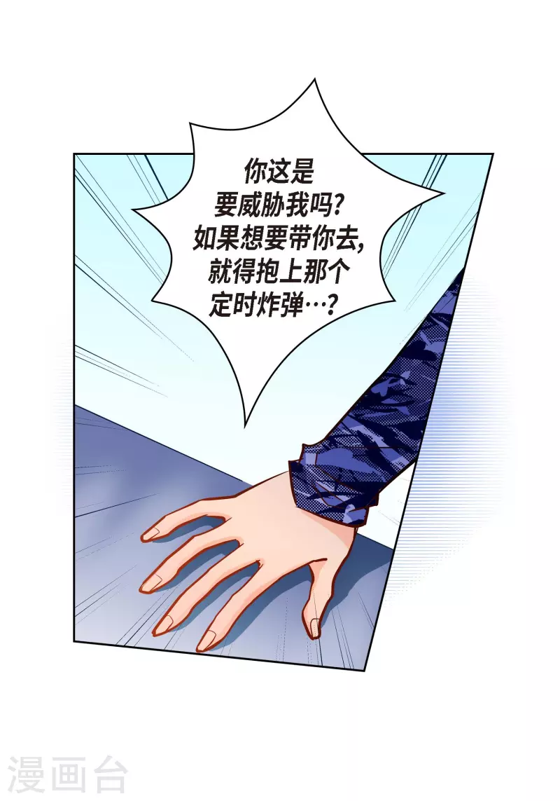 番外14 MEMORIES142