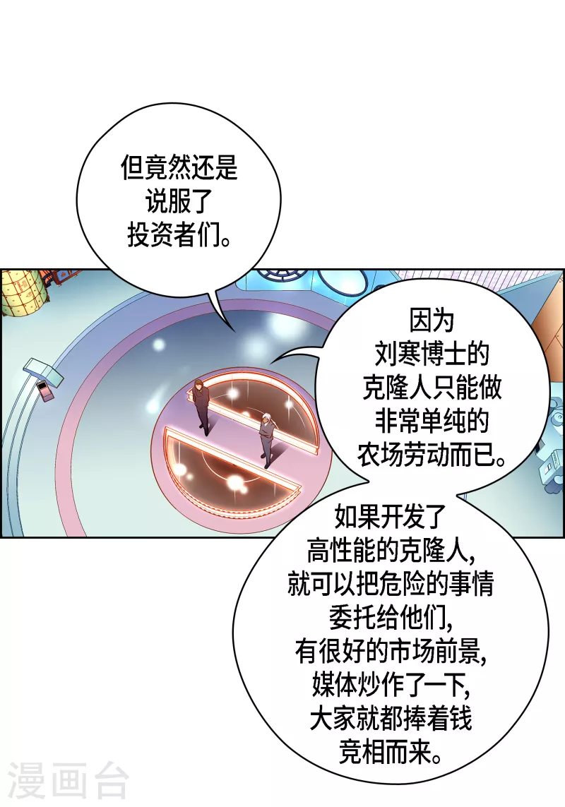 番外21MEMORIES213