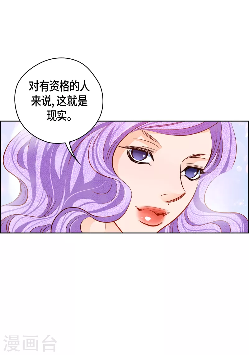 番外10 MEMORIES1041