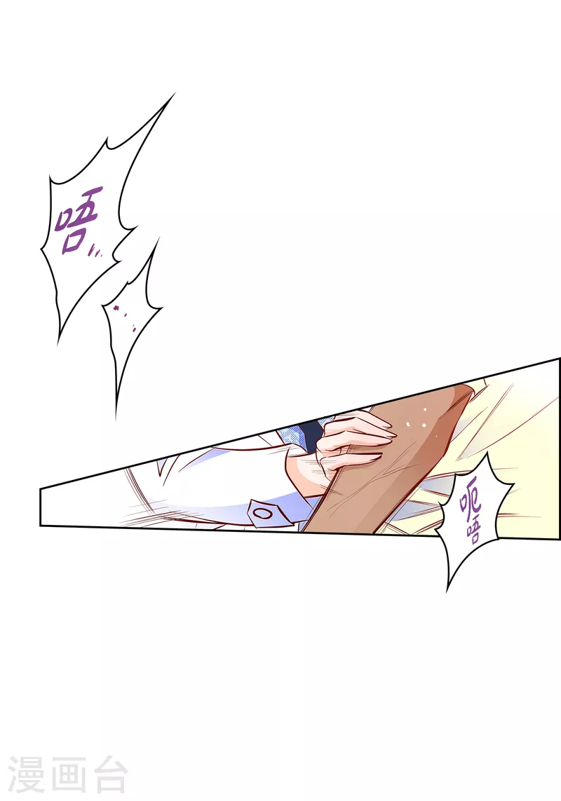 番外13 MEMORIES134