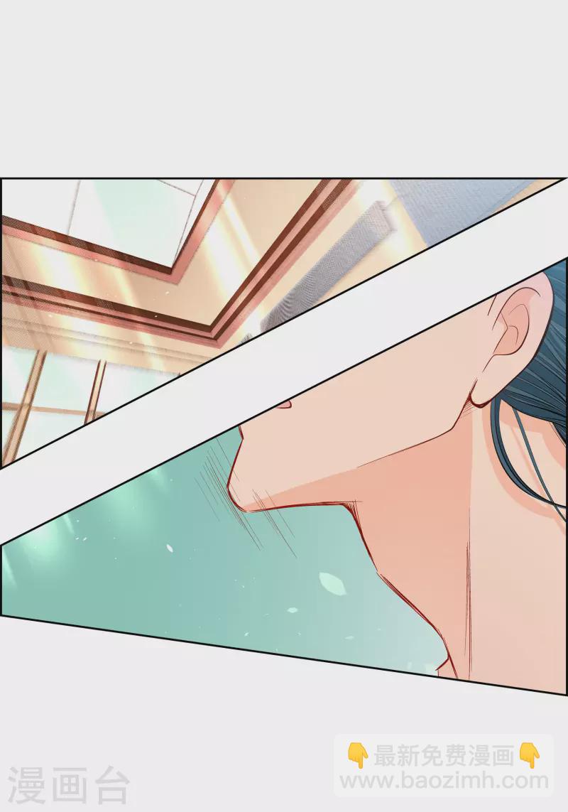 第57话 愤怒与自责36