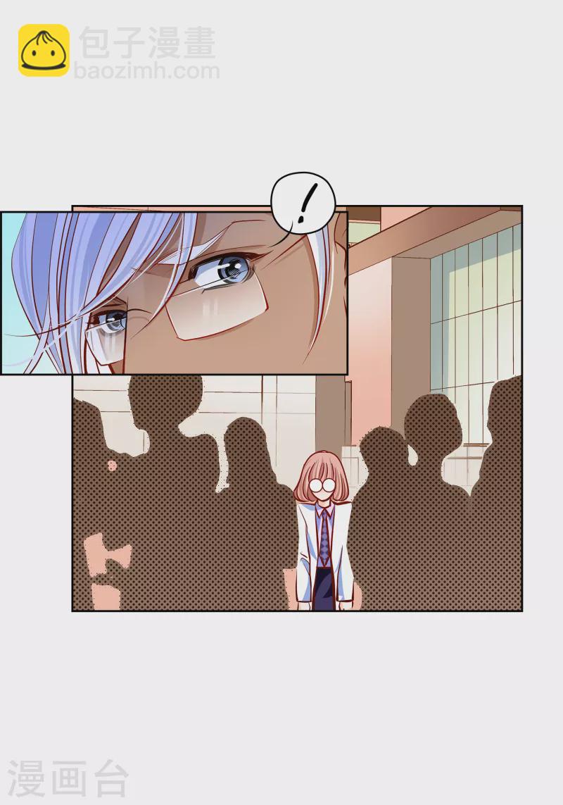 番外11 MEMORIES1157