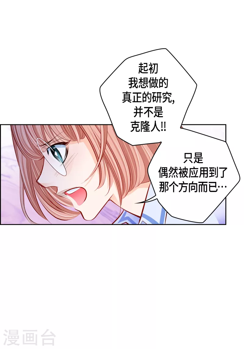 番外5 MEMORIES513