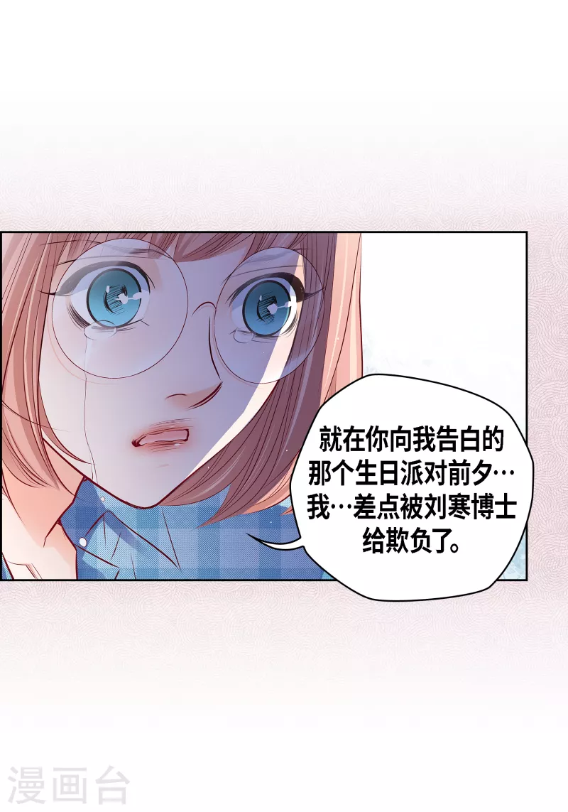 番外29MEMORIES2951