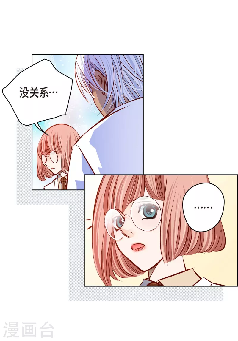 番外27MEMORIES2754