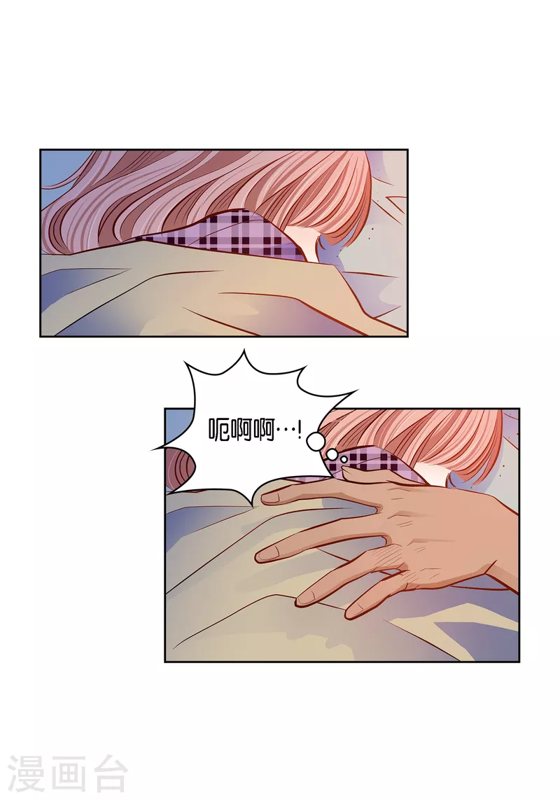 番外15 MEMORIES1549