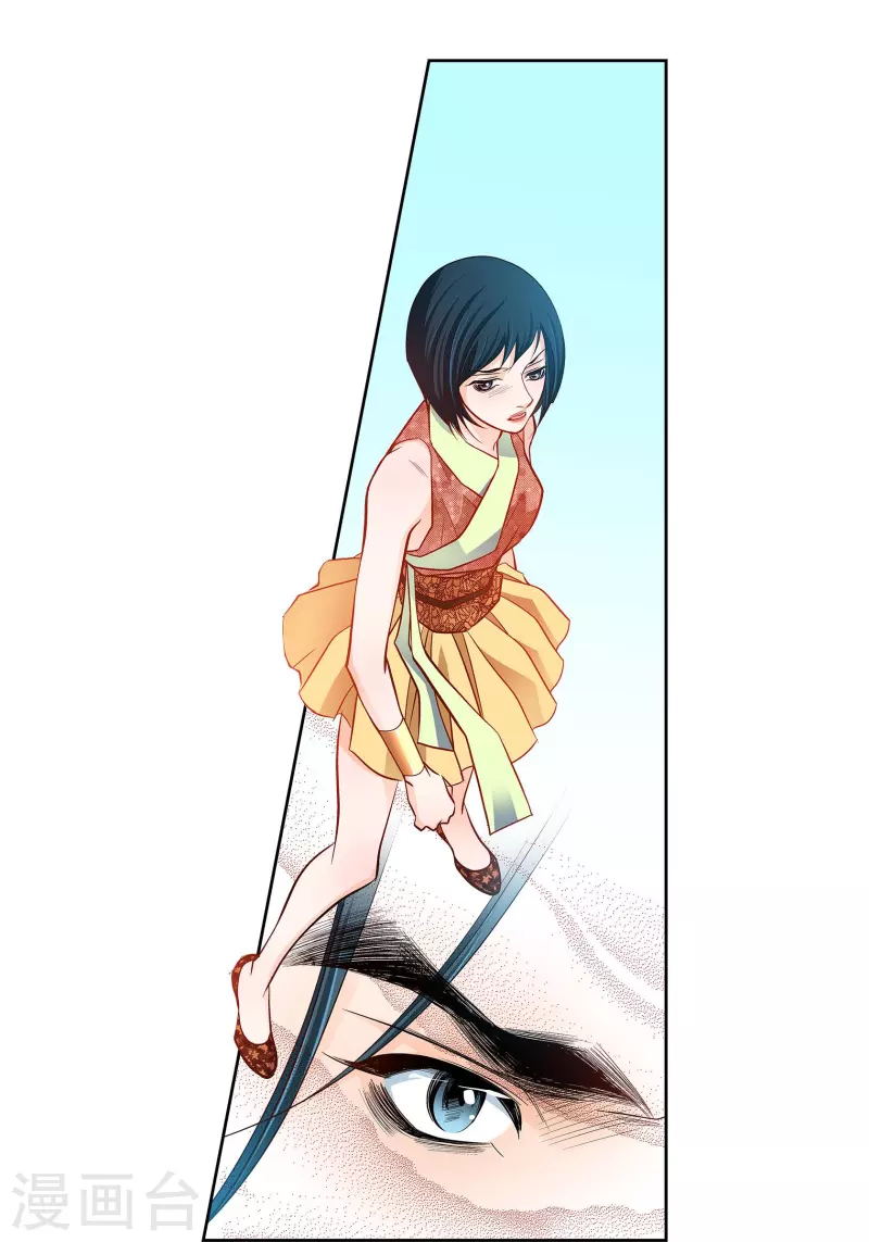 第100话 亚诺博士12