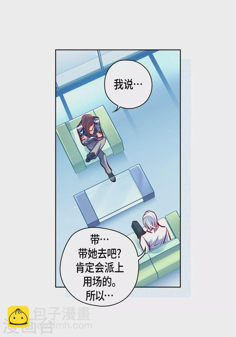 番外13 MEMORIES1345