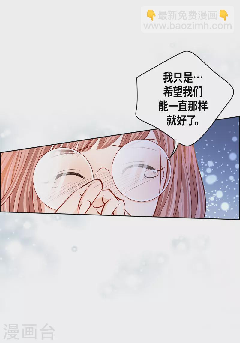 番外12 MEMORIES1250