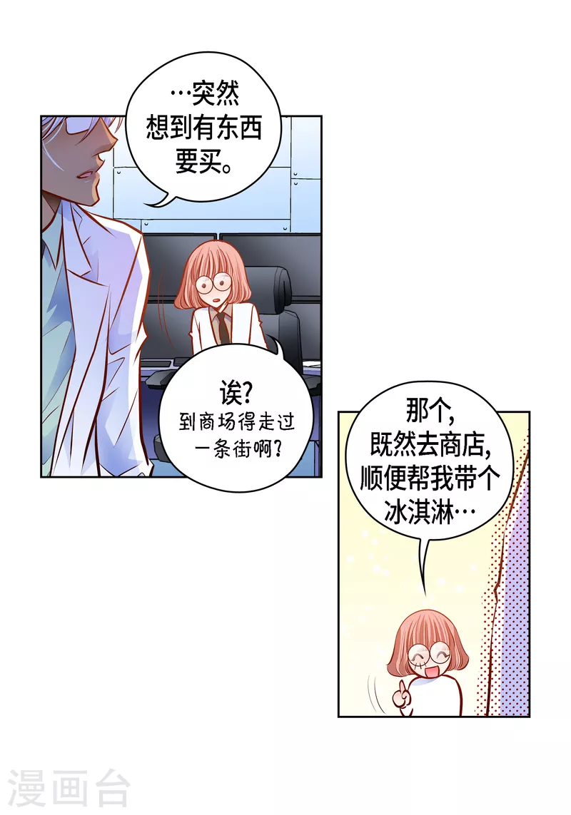 番外22MEMORIES2233