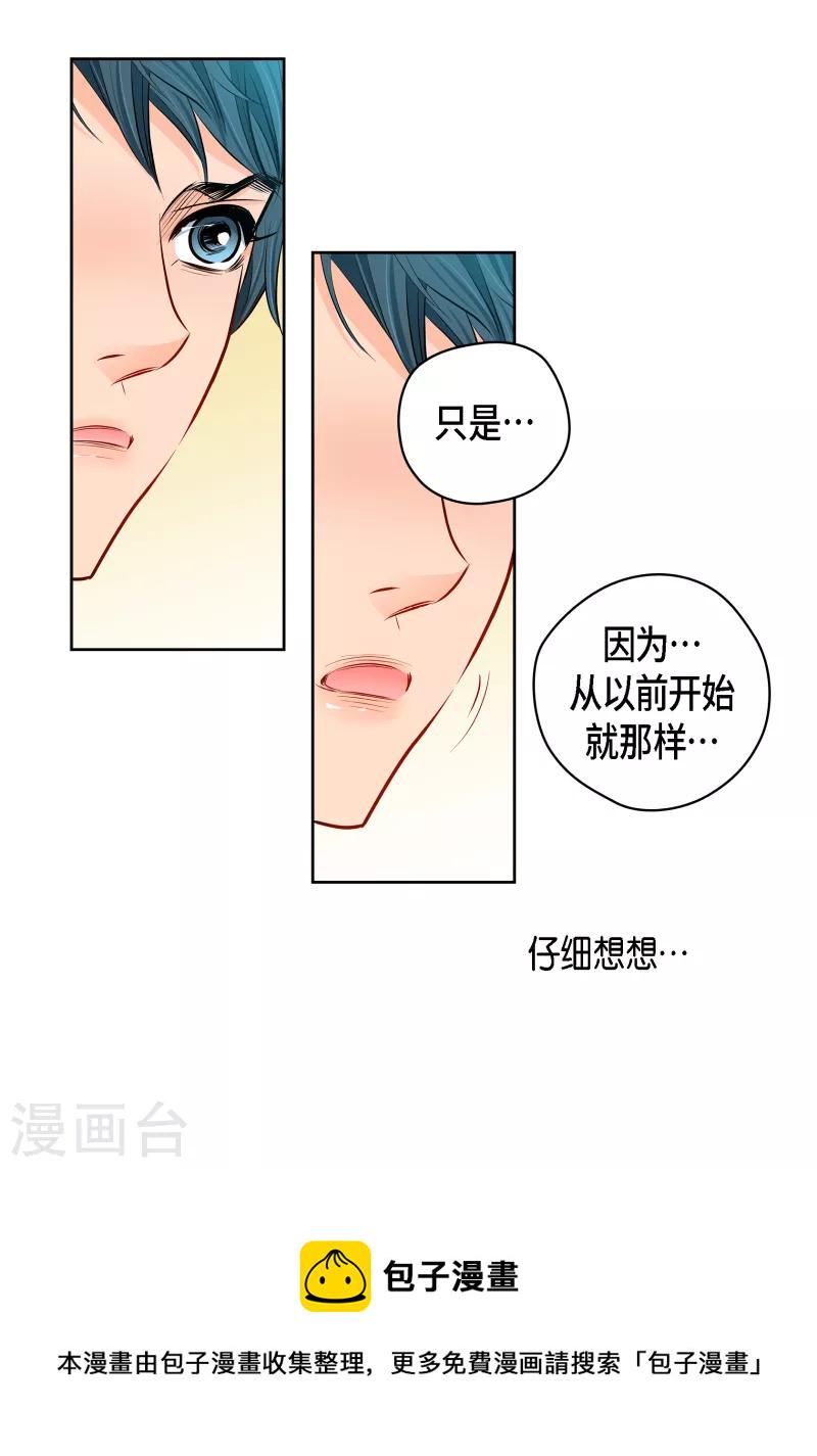番外5 MEMORIES540
