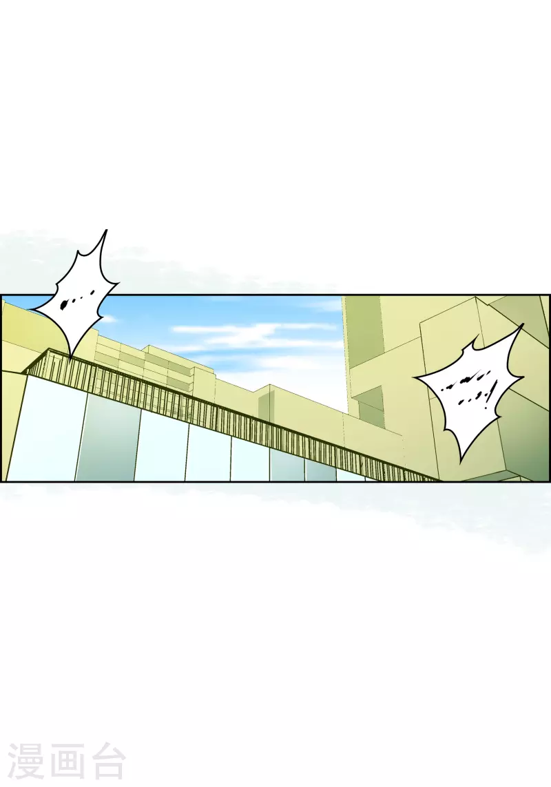番外1 MEMORIES113
