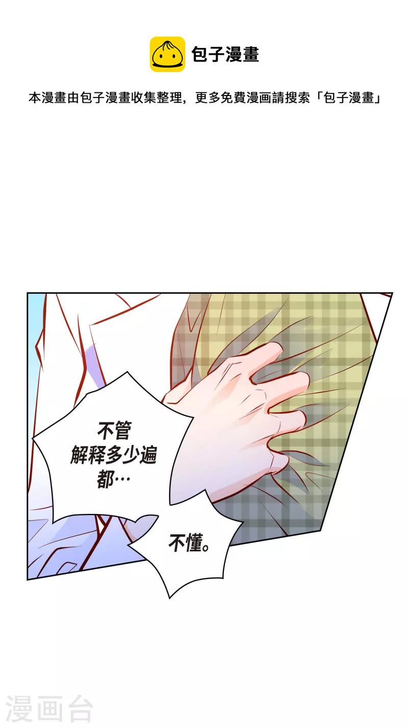 番外6 MEMORIES656